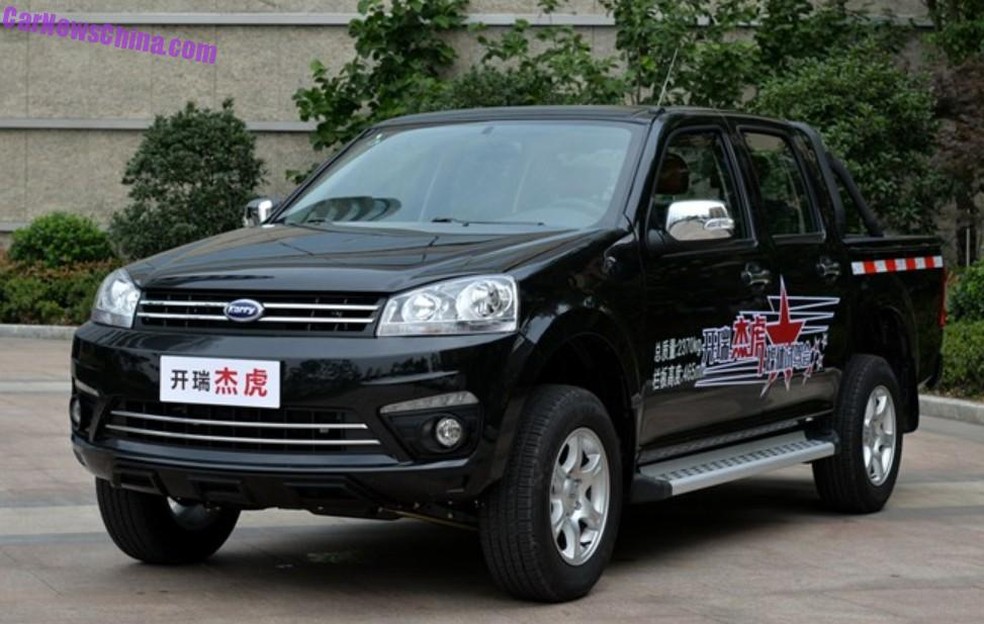 Chery Karry Higgo foi lançada em 2015 — Foto: Divulgação