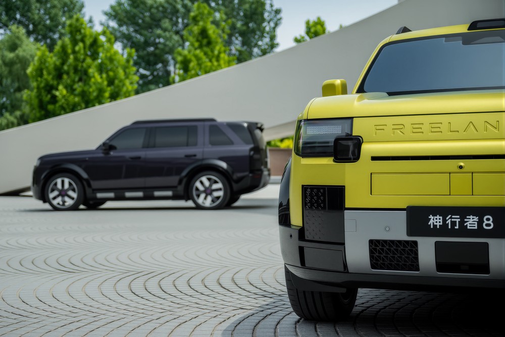 Chery estuda lançar marcas chinesas de luxo Freelander e Luxeed no Brasil