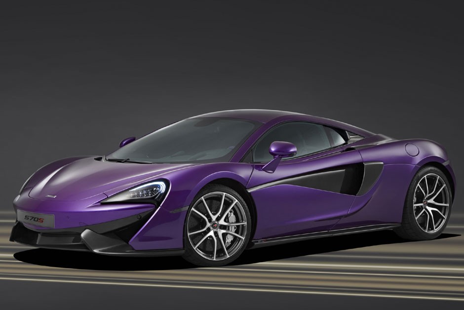 McLaren 570S