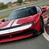 Ferrari 849 Testarossa - Divulgação