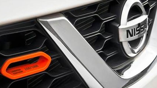 Nissan divulga teaser do March Rio 2016