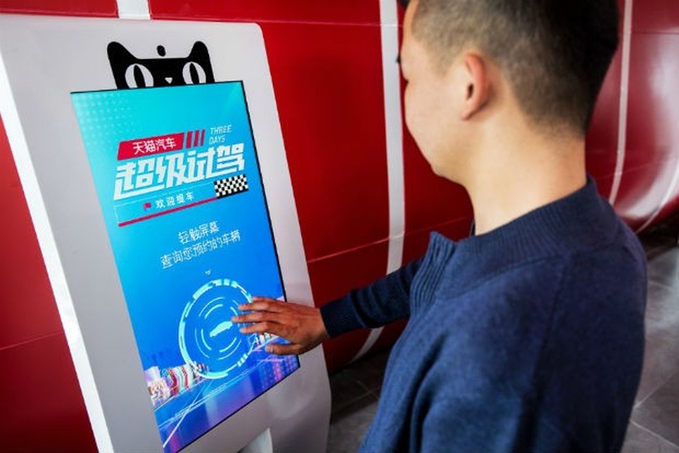 Máquina de Reconhecimento Facial Alibaba (Foto: Divulgação) — Foto: Auto Esporte