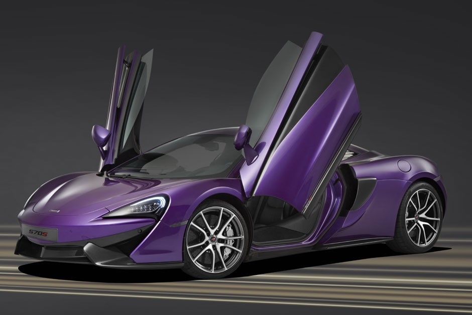McLaren 570S