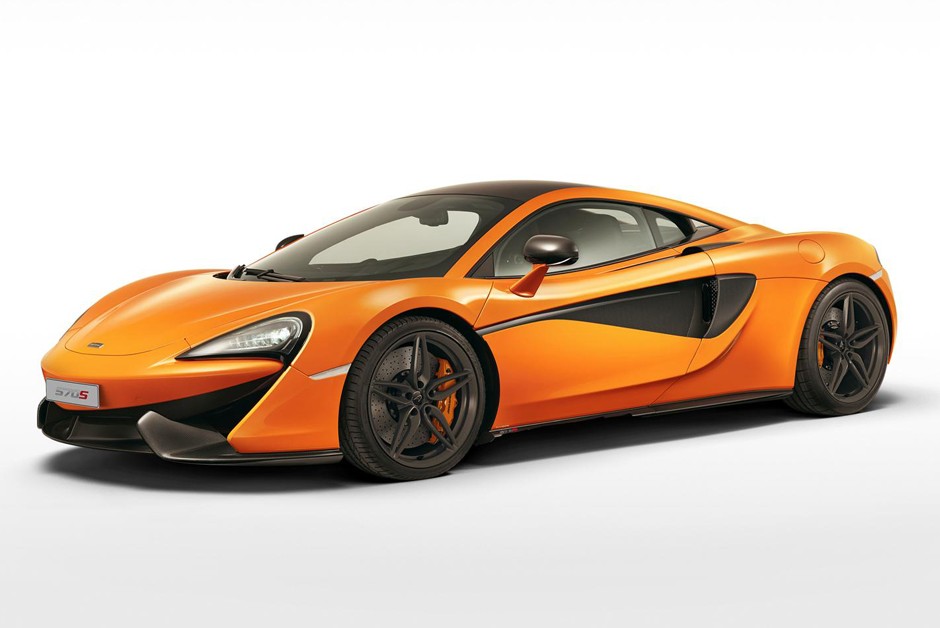 McLaren 570S Coupé 