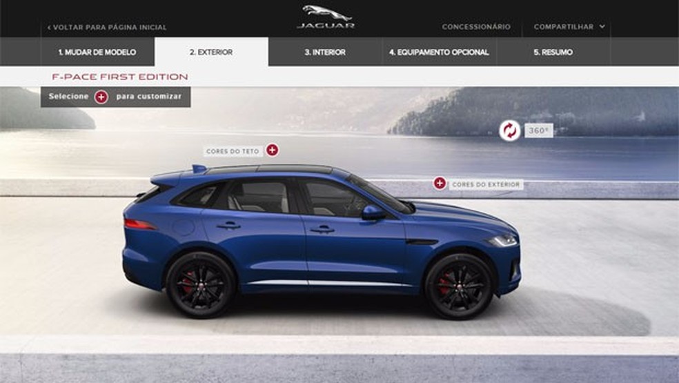 Jaguar f store pace 2015