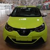 JMEV EV2 tem versão de entrada por R$ 69.990 - Divulgação