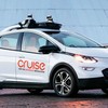 Cruise, empresa da GM  - Divulgação