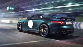 Jaguar F-Type Project 7