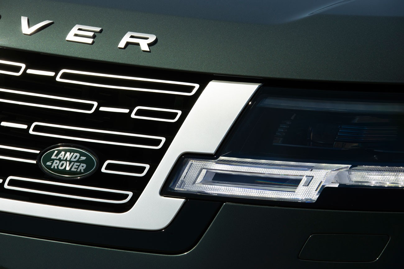Novo Land Rover Range Rover — Foto: Divulgação