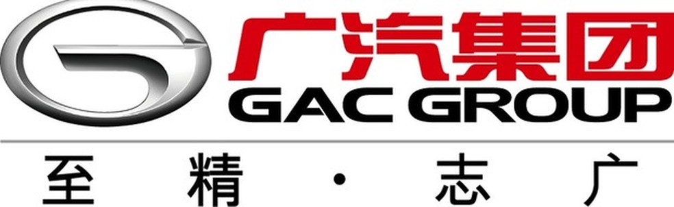 Logo GAC (Foto: Divulgação) — Foto: Auto Esporte