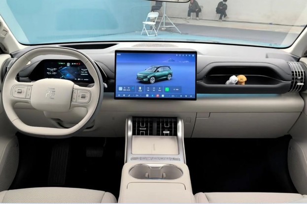 BYD Yuan Plus 2026 interior