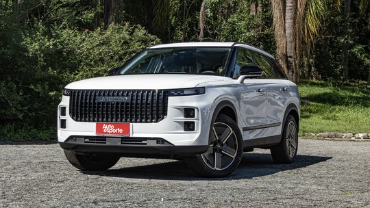 Jaecoo 7: preços, versões, equipamentos e tudo sobre o SUV híbrido