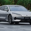 BYD Denza Z9 GT foi o primeiro carro equipado com a nova bateria Blade - Divulgação