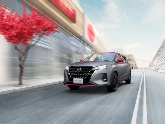 Nissan Kicks XPlay 2023