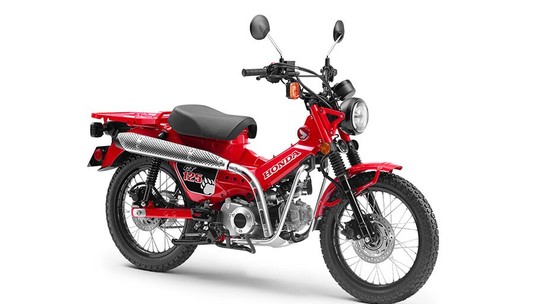 Honda vai lançar 'aventureira popular' e 2 scooters elétricos no Salão de Tóquio 2019 Honda vai lançar 'aventureira popular' e 2 scooters elétricos no Salão de Tóquio 2019