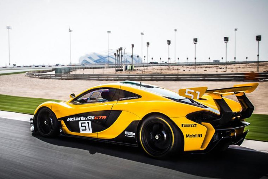McLaren P1 GTR