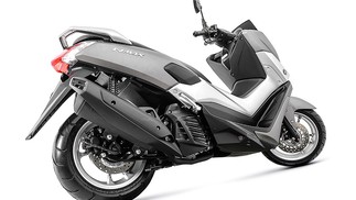 Yamaha NMax 160