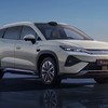 BYD Song Ultra - Divulgação
