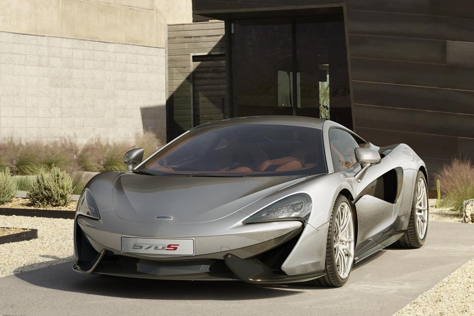 McLaren 570S Coupé 