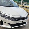Novo Honda City já roda limpo - Reprodução/Financial Express @akbars600