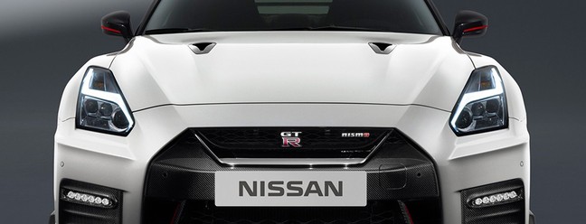 Nissan GT-R Nismo 2017
