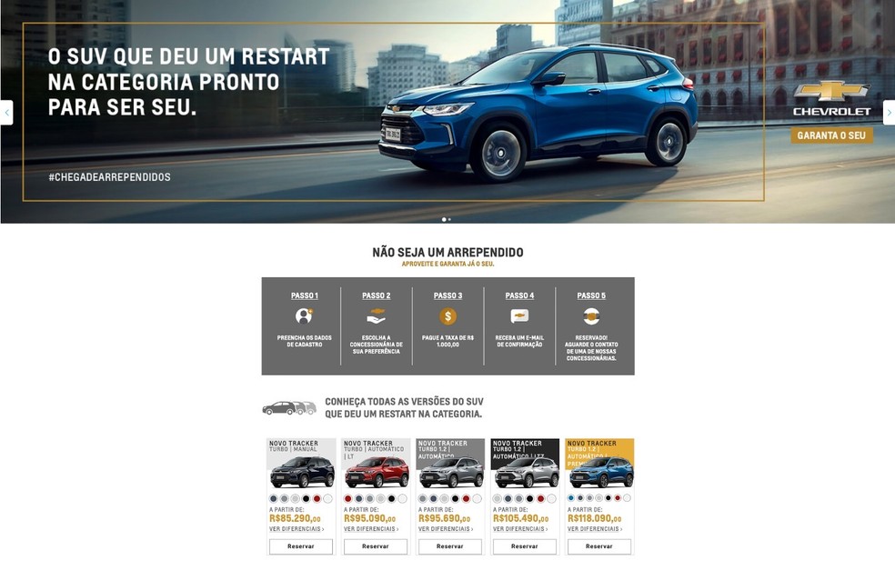 Chevrolet criou ação para a venda do Tracker, mas loja foi desativada rapidamente — Foto: Divulgação