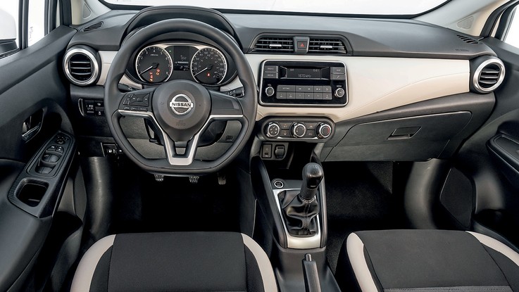 Nissan Versa Sense