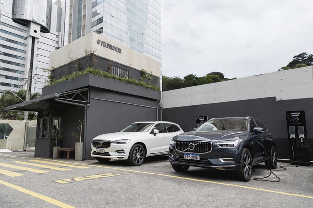 Volvo Lovers