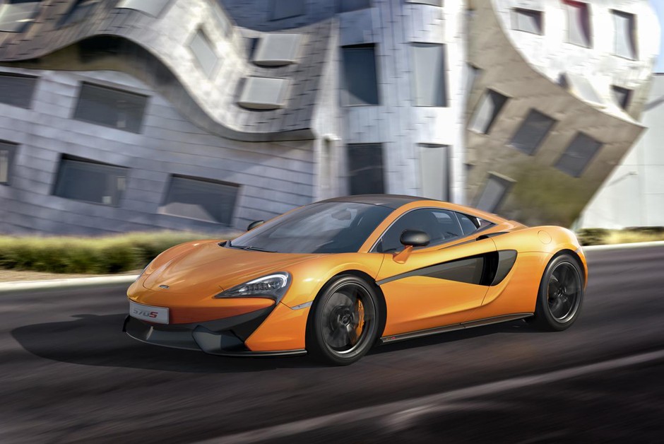 McLaren 570S Coupé 