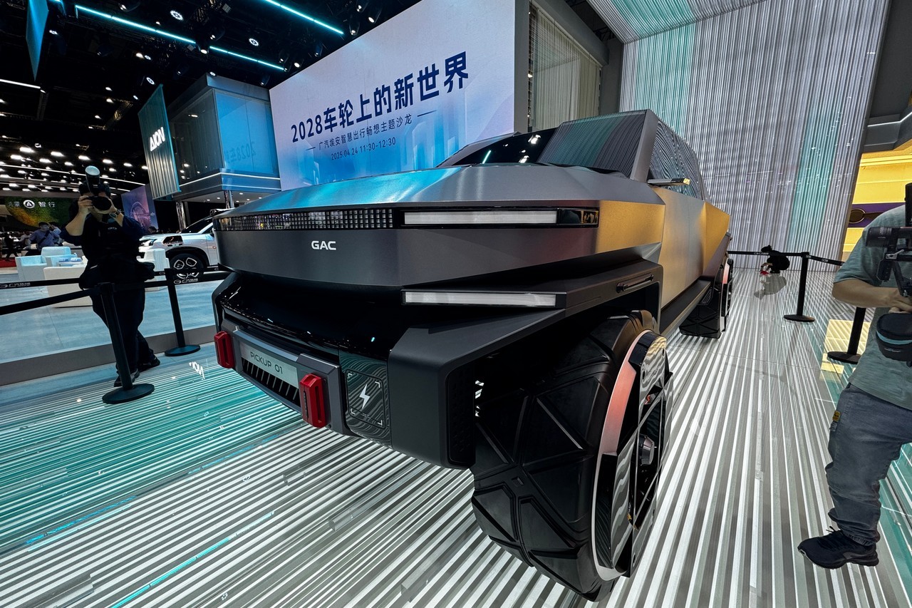 Cybertruck chinesa? Picape da GAC revelada em Xangai deve vir ao Brasil