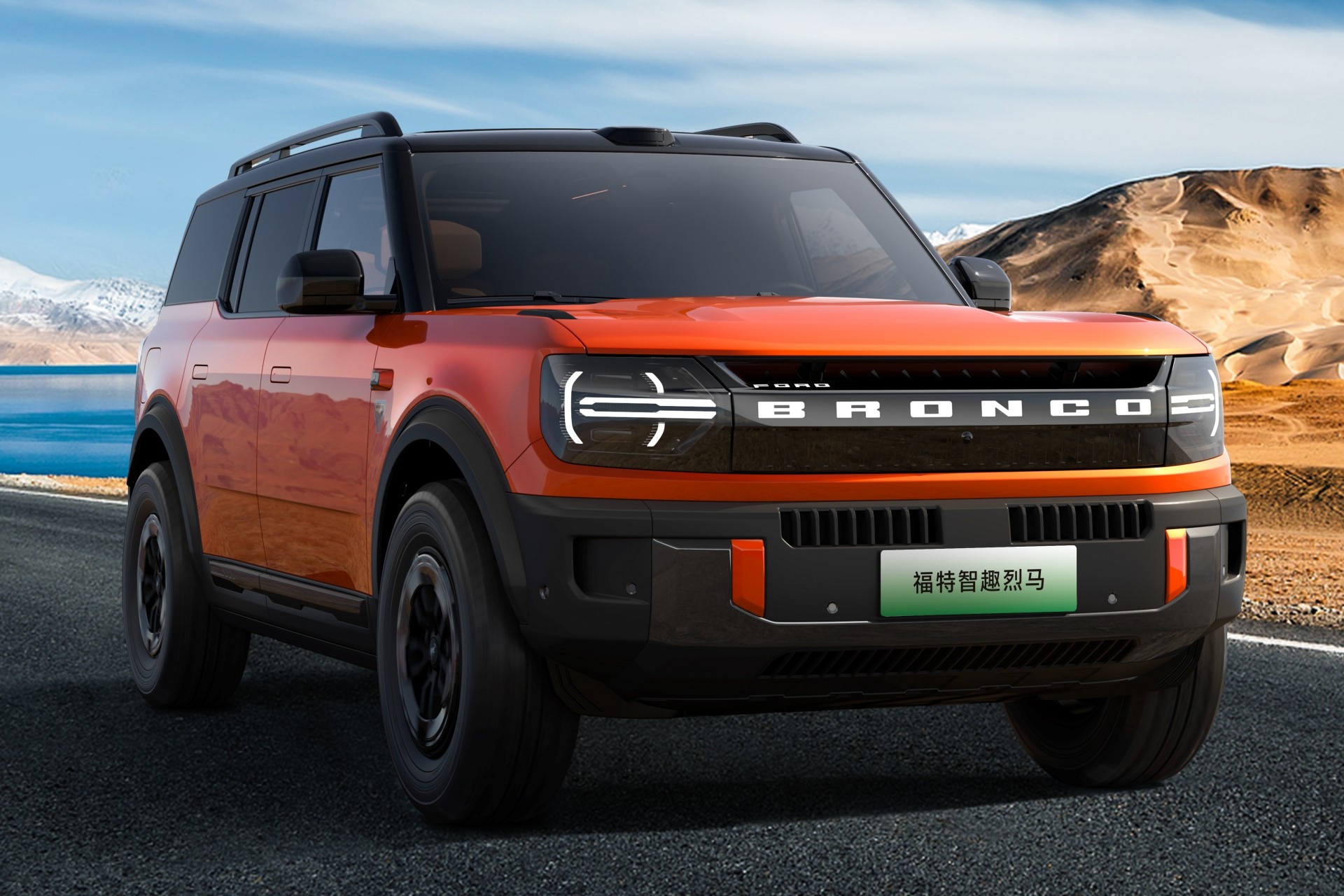 Novo Ford Bronco híbrido chegará ao Brasil em 2027 com receita chinesa
