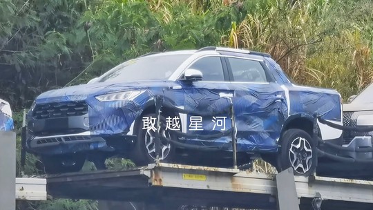 Picape anti-Toro da BYD já está no Brasil e chega com produção nacional