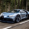 Bugatti Chiron Profilée - Divulgação