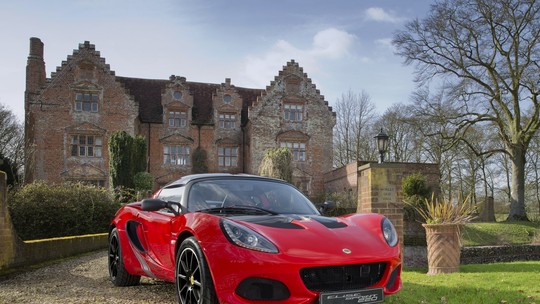 Donos da Volvo, chineses da Geely adquirem controle da Lotus
