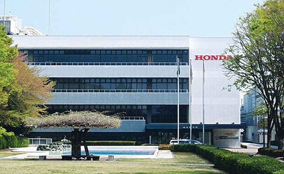 Fábrica da Honda em Sayama no Japão (Foto: Divulgação) — Foto: Auto Esporte