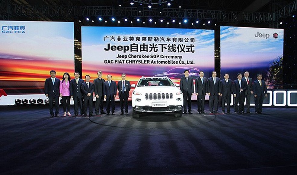 Cherokee começa a ser fabricado na China (Foto: Divulgação) — Foto: Auto Esporte
