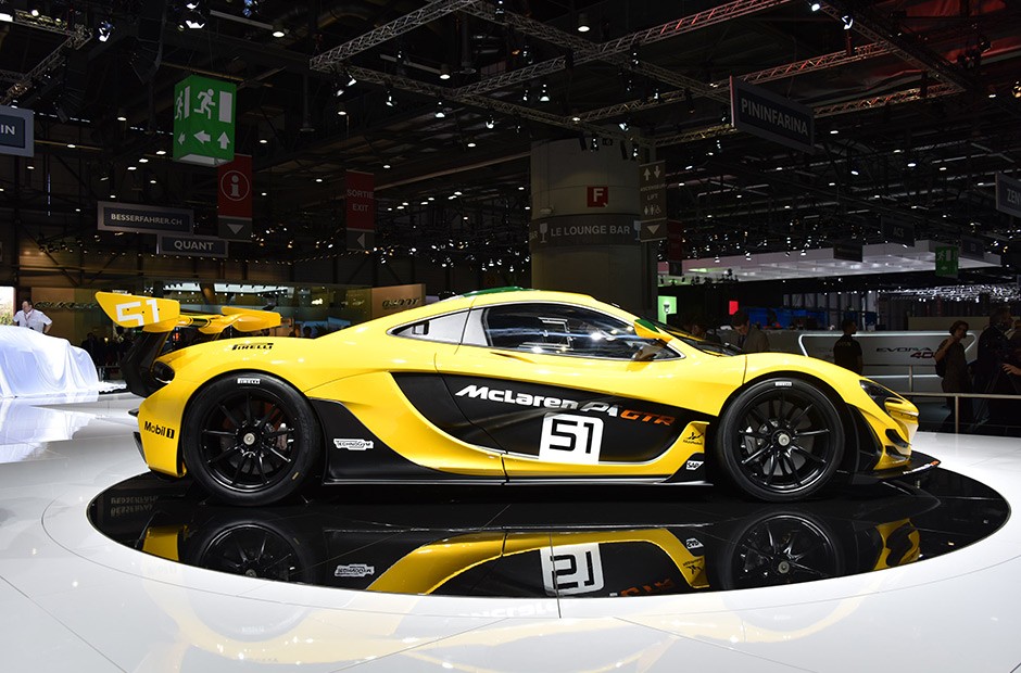 McLaren P1 GTR