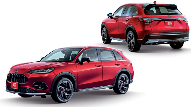 Novidades - HONDA ZR-V - SUV
