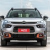 Citroën C4 Cactus - Divulgação