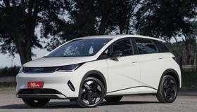 BYD muda garantia de carros elétricos e híbridos e impõe limite de km