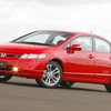 Honda Civic Si - Divulgação/Honda