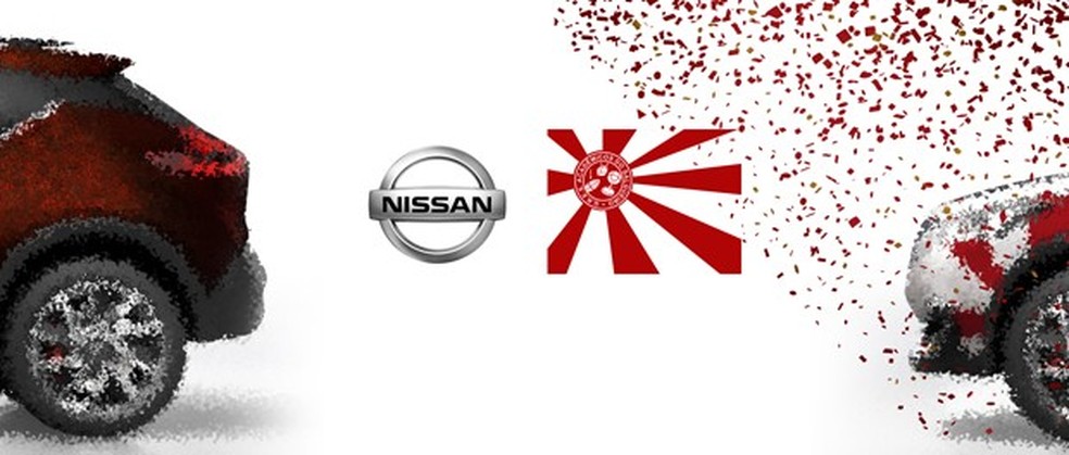 Nissan Kicks (Foto: Divulgação) — Foto: Auto Esporte