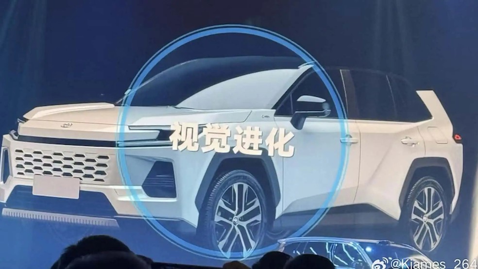 Novo Toyota RAV4: imagem vazada da nova geração mostra uma mudança radical de visual — Foto: Reprodução