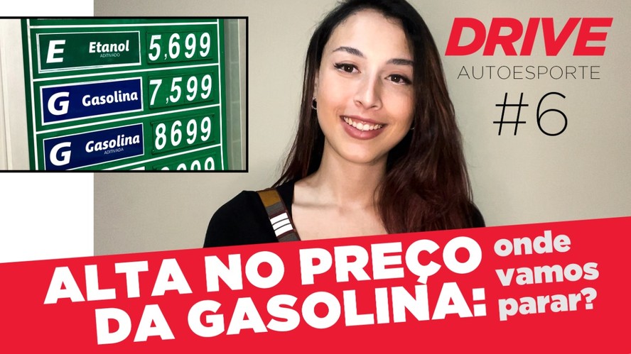 Drive AE #06 thumb