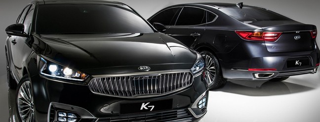 Kia Cadenza 2017
