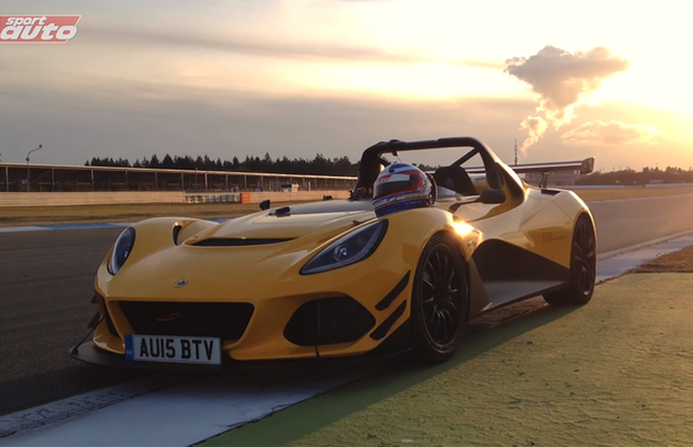 Lotus 3 Eleven (Foto: divulgação) — Foto: Auto Esporte