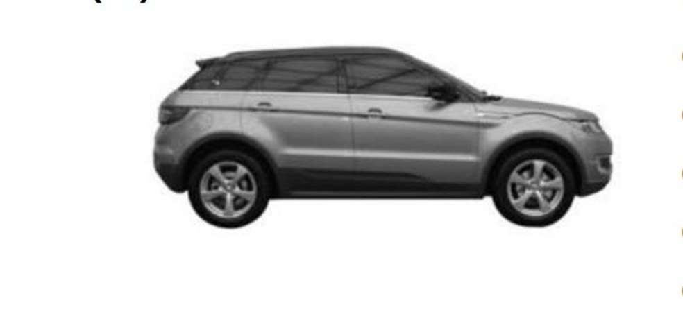 Registro do Landwind X7 no INPI (Foto: Divulgação) — Foto: Auto Esporte