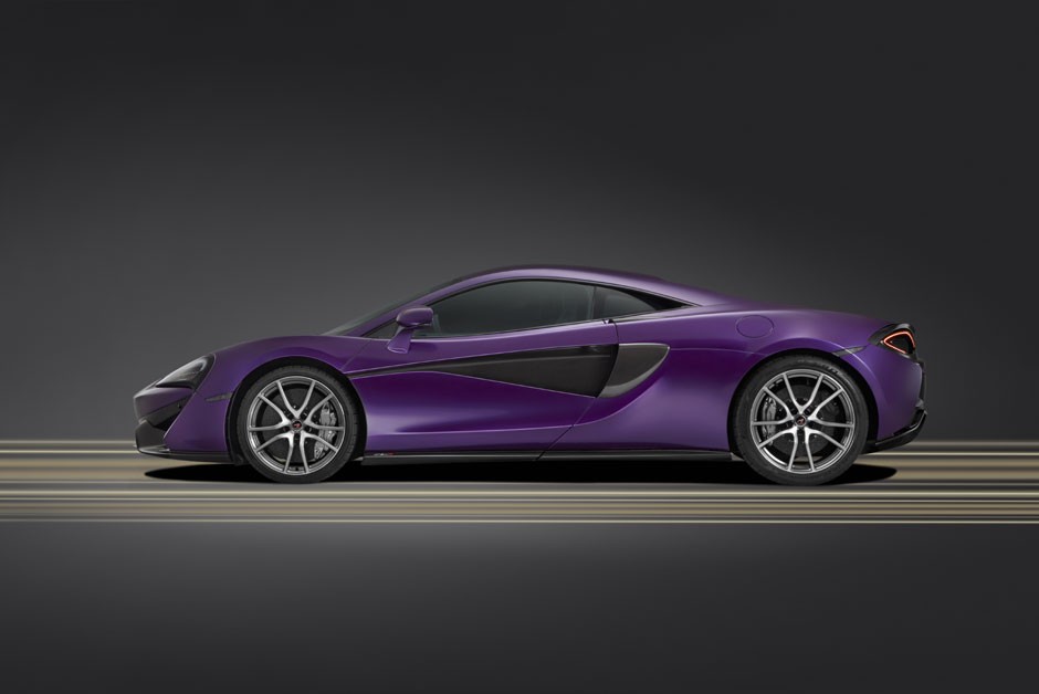 McLaren 570S