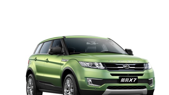 Land Rover ganha processo contra fabricante de cópia chinesa do Range Rover Evoque