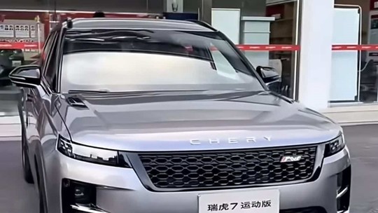 Chery Tiggo 7 Sport muda e fica muito parecido com SUVs da Land Rover
